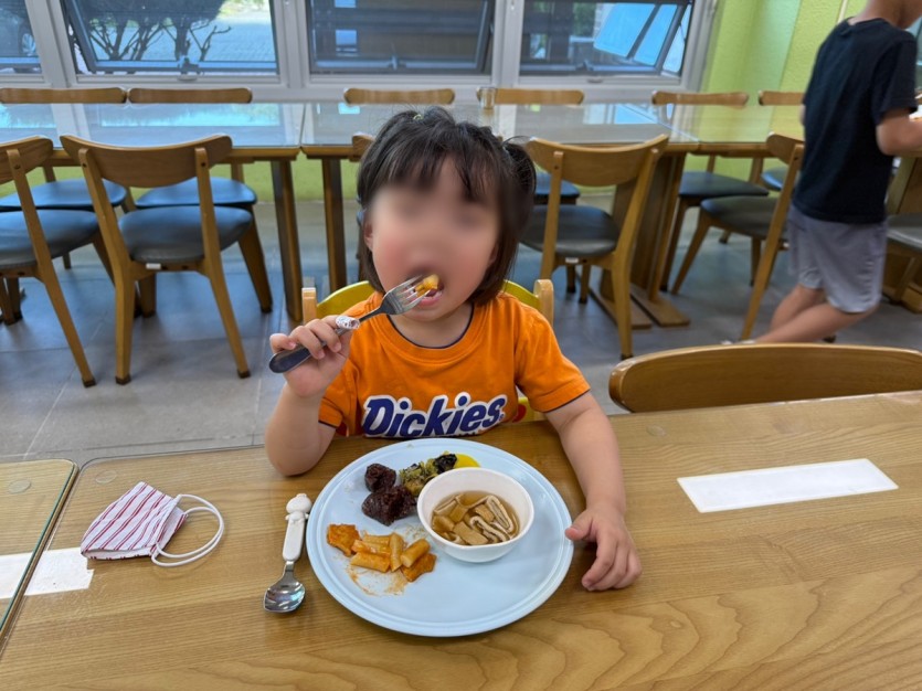 0a95067272981edf94eafa19aa5431c3_1749478459_8736.jpg