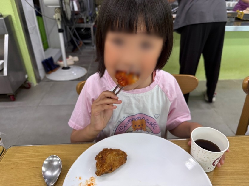 2331d750e4c14e86011a8e1f2fbe3925_1749743622_8013.jpg